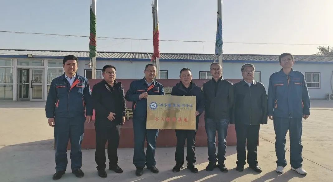 校企牵手，，，共育未来