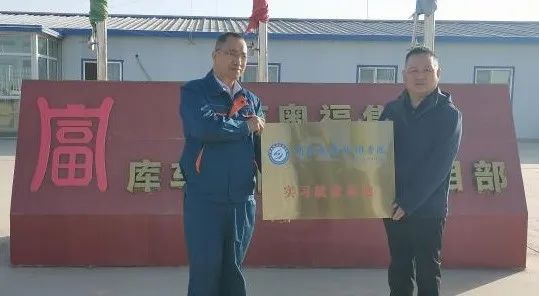 校企牵手，，，共育未来