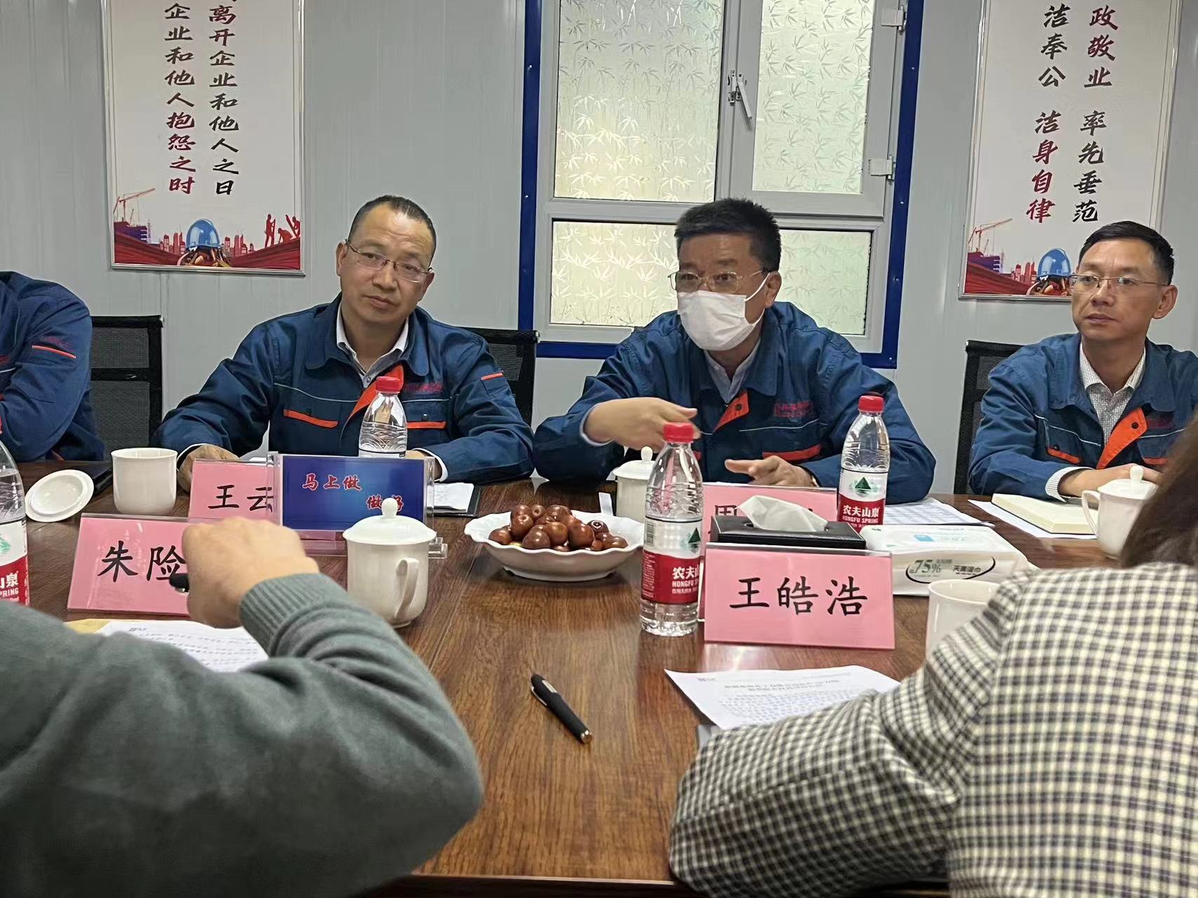 国家开展刷新委朱险峰一行莅临新疆鸿运国际 化工调研自然气使用情形