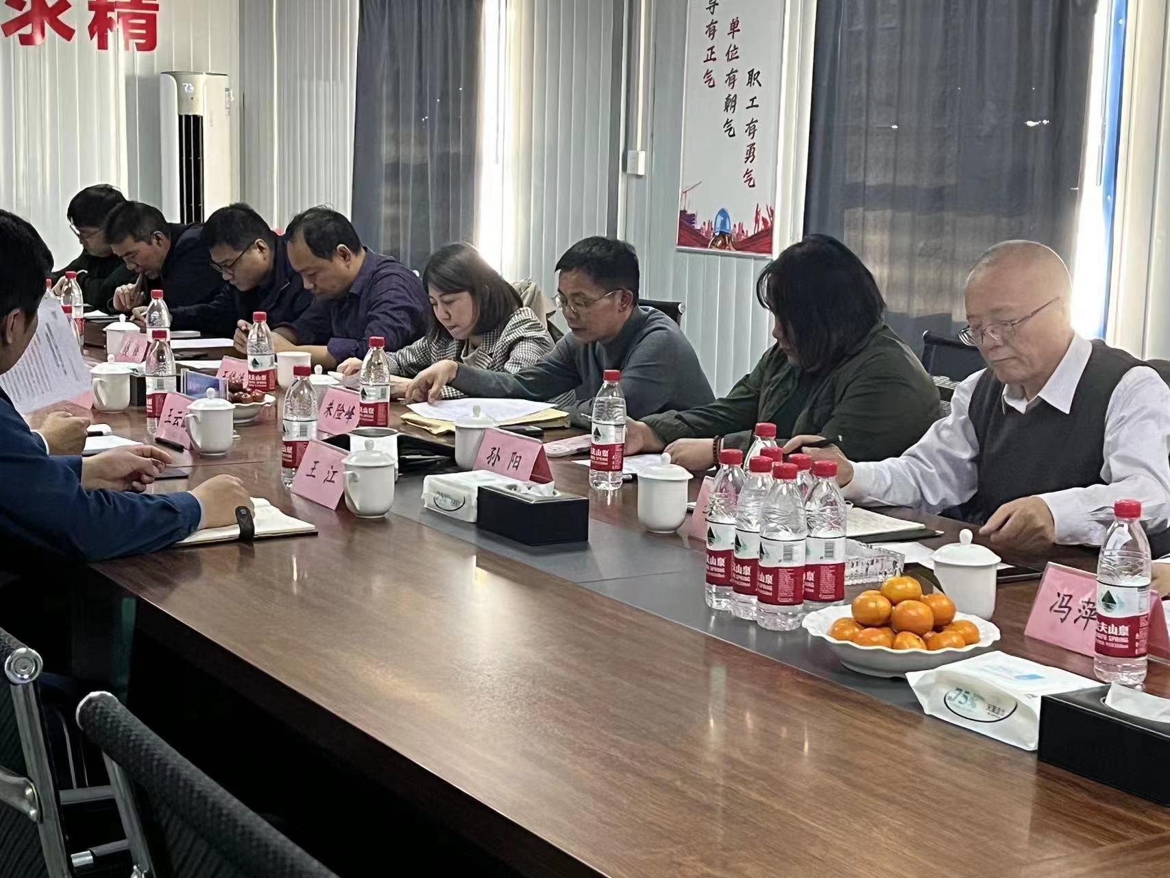 国家开展刷新委朱险峰一行莅临新疆鸿运国际 化工调研自然气使用情形